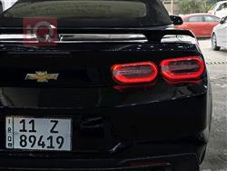 شێڤرۆلێت کەمارۆ